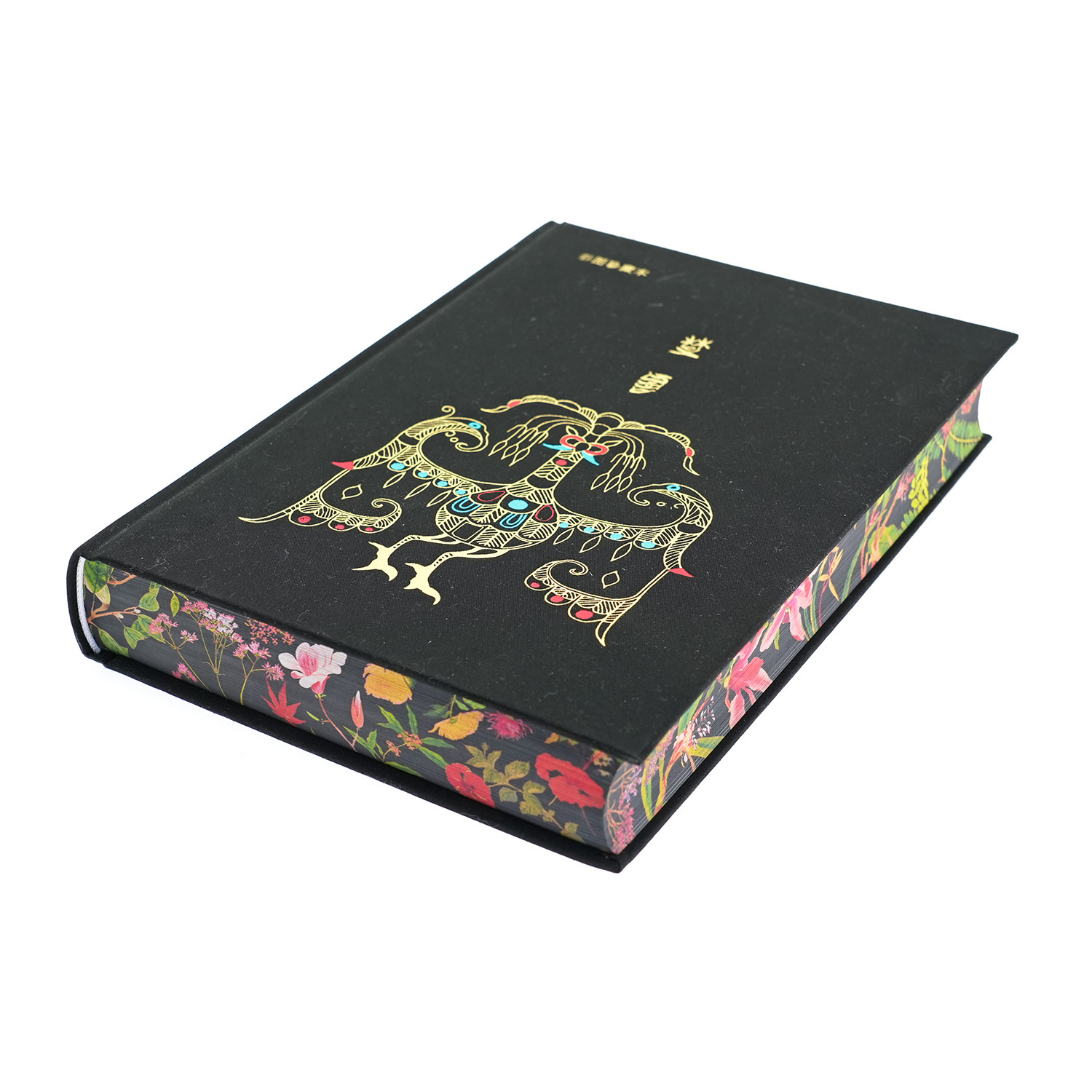 Custom Hardcover Book Printing in Short Run