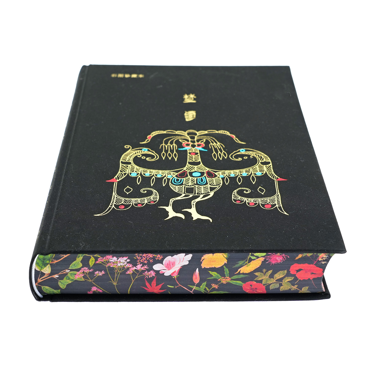 Custom Hardcover Book Printing in Short Run