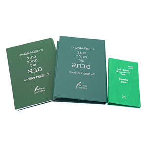 Personalized hardcover book printing with Sustainable Art Paper