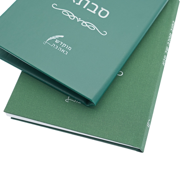 Personalized hardcover book printing with Sustainable Art Paper