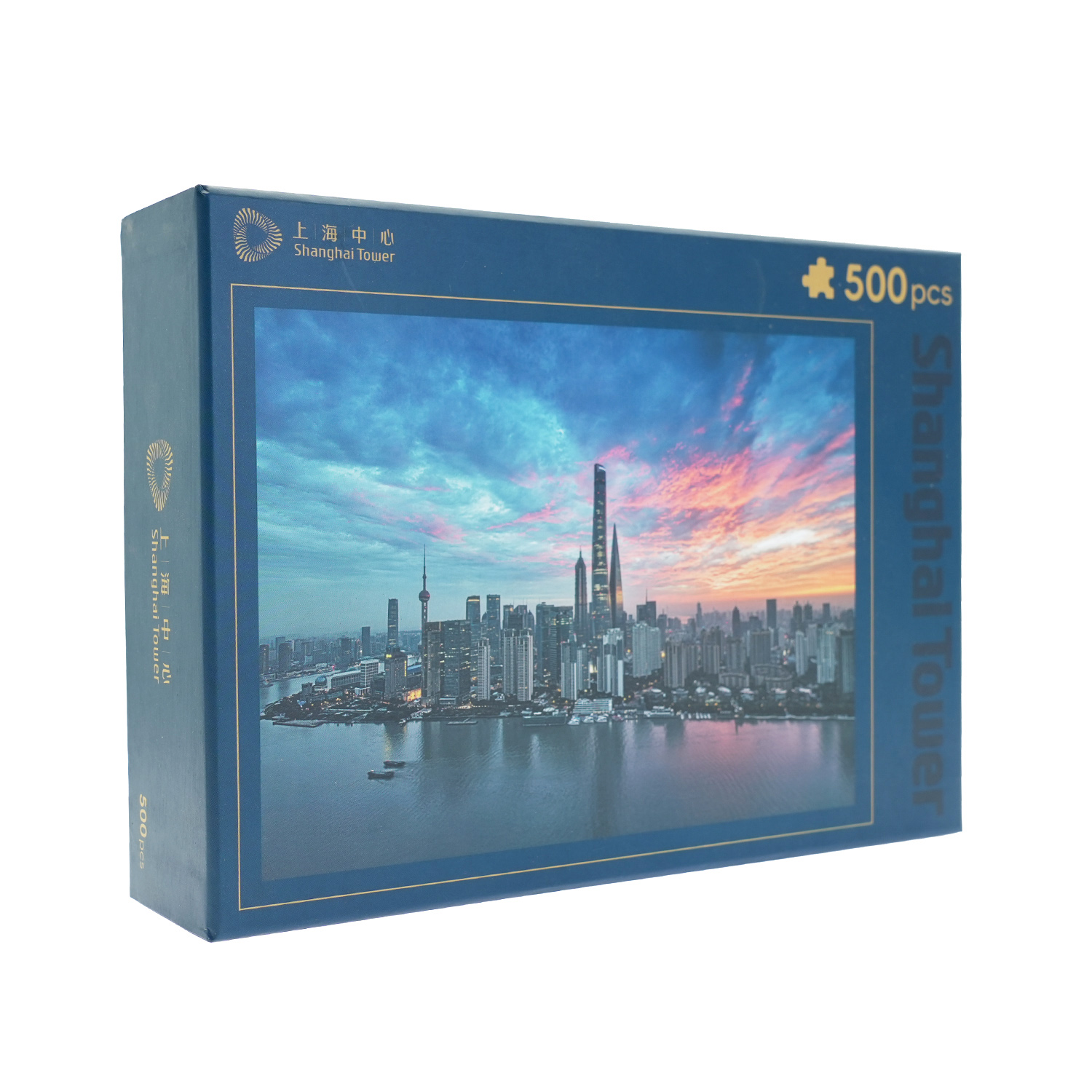 500pcs Family Game Cartoon Jigsaw Puzzle