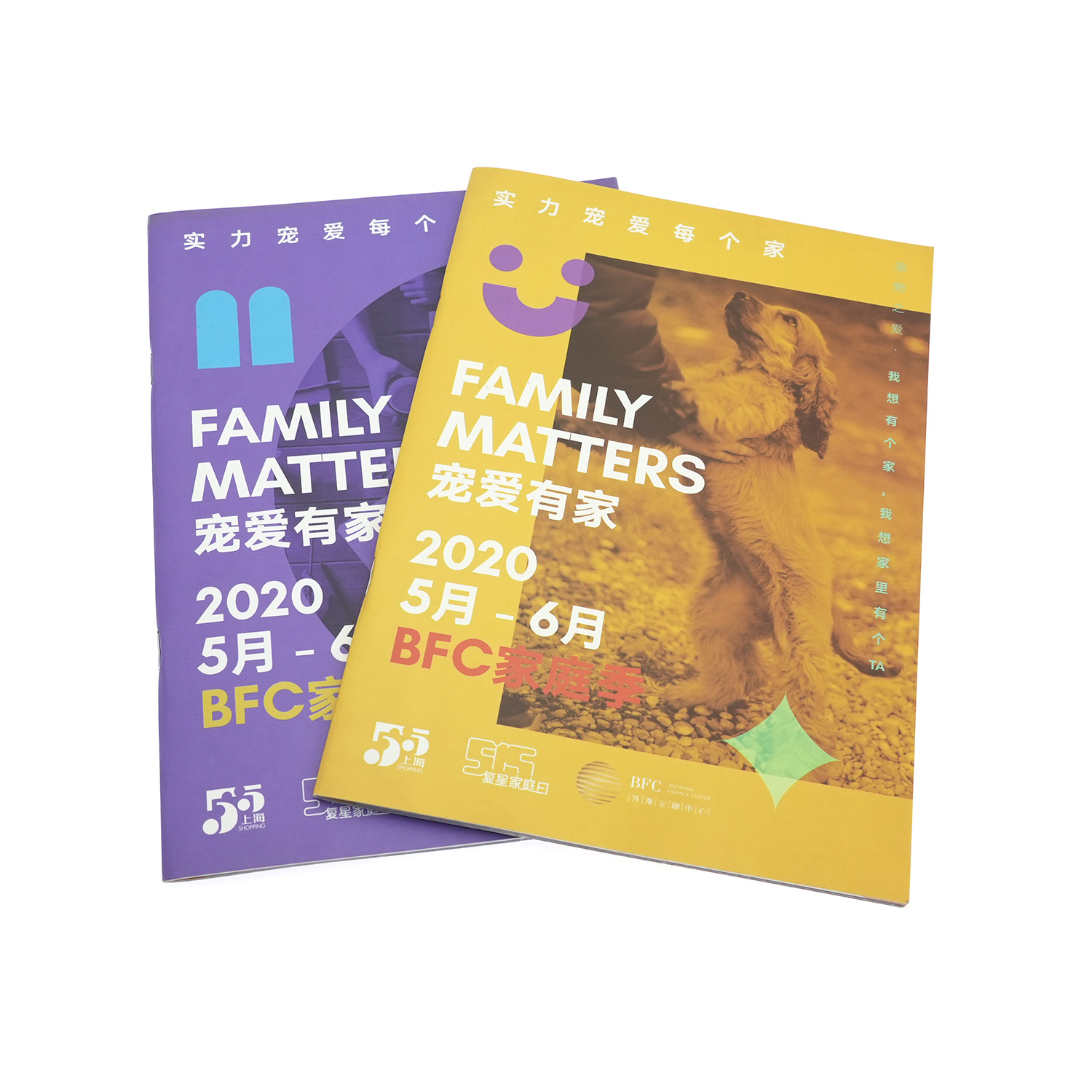 Premium Offset Printing Services for Quality Paperback Books