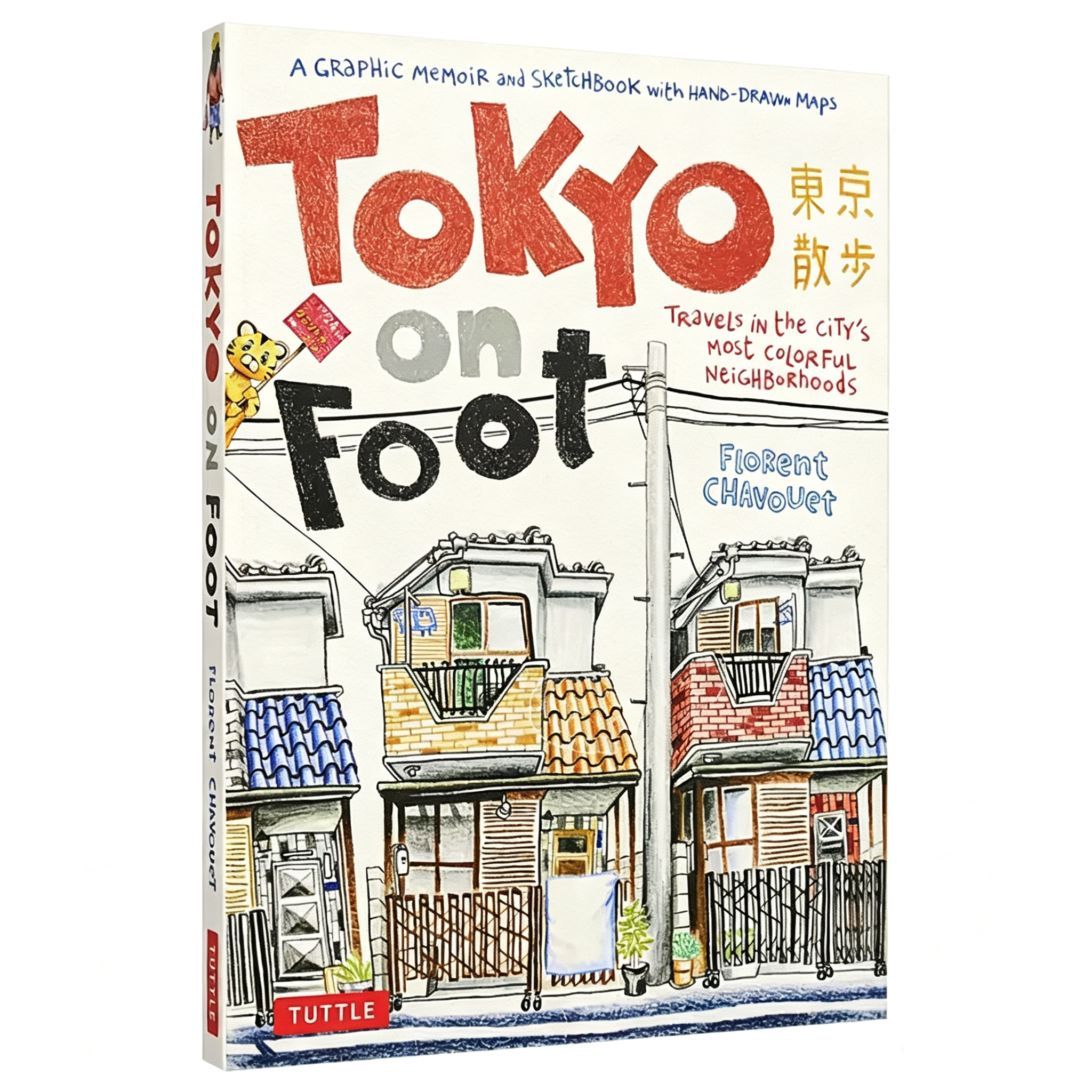 Custom Trade Softcover Graphic Travel Sketch & Illustration Memoir Books