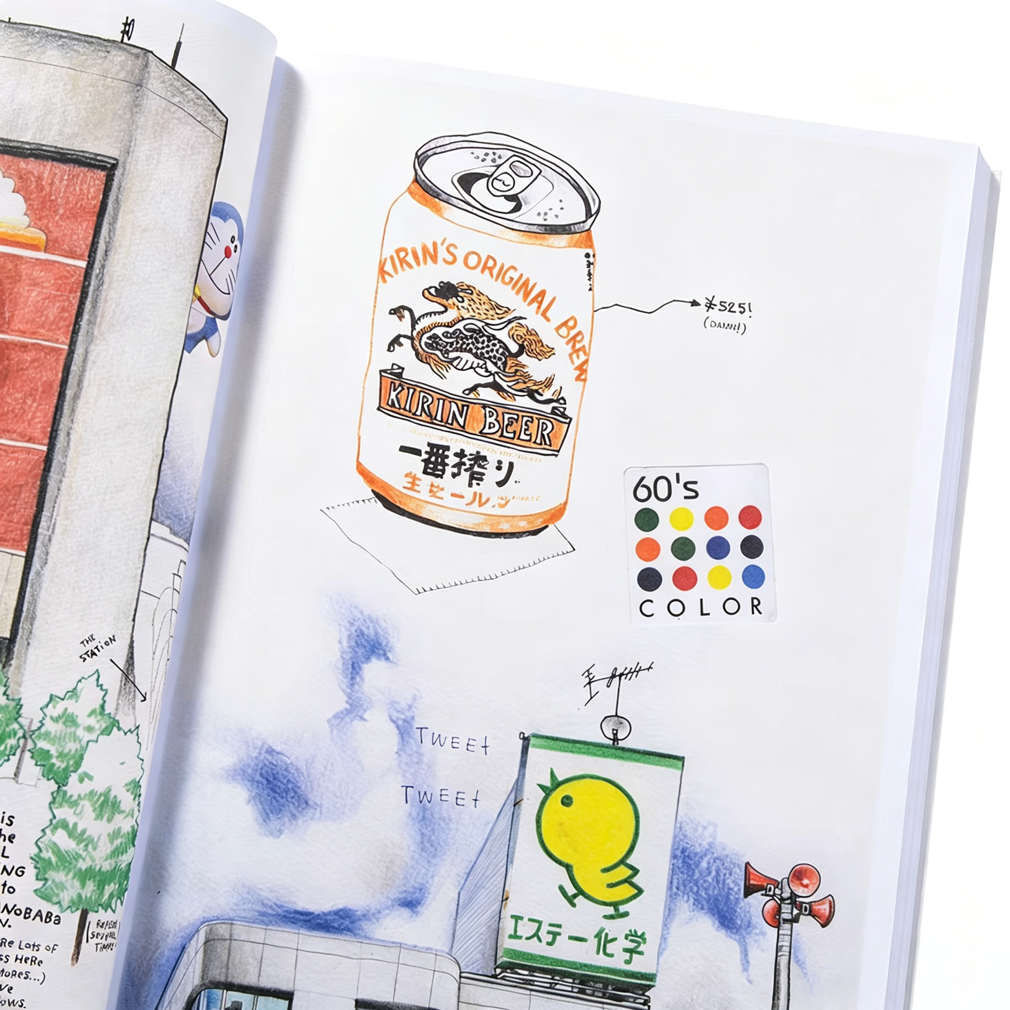 Custom Trade Softcover Graphic Travel Sketch & Illustration Memoir Books