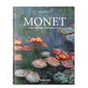 Custom Hardcover Impressionism Fine Art Coffee Table Art Books
