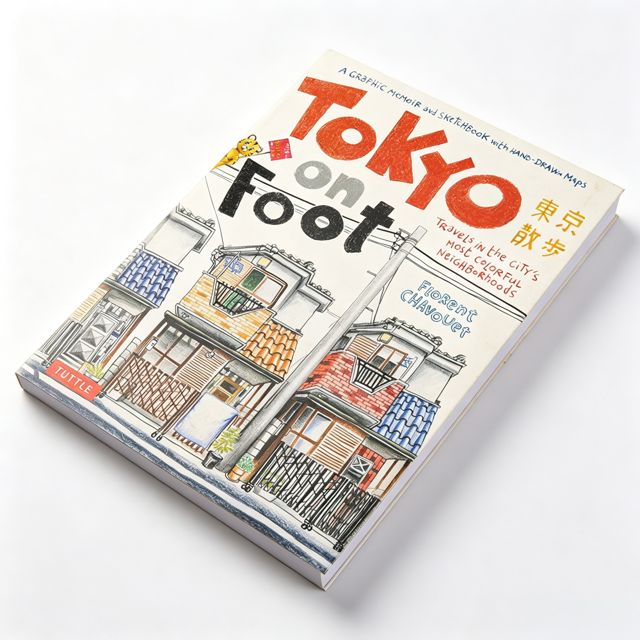 Custom Trade Softcover Graphic Travel Sketch & Illustration Memoir Books