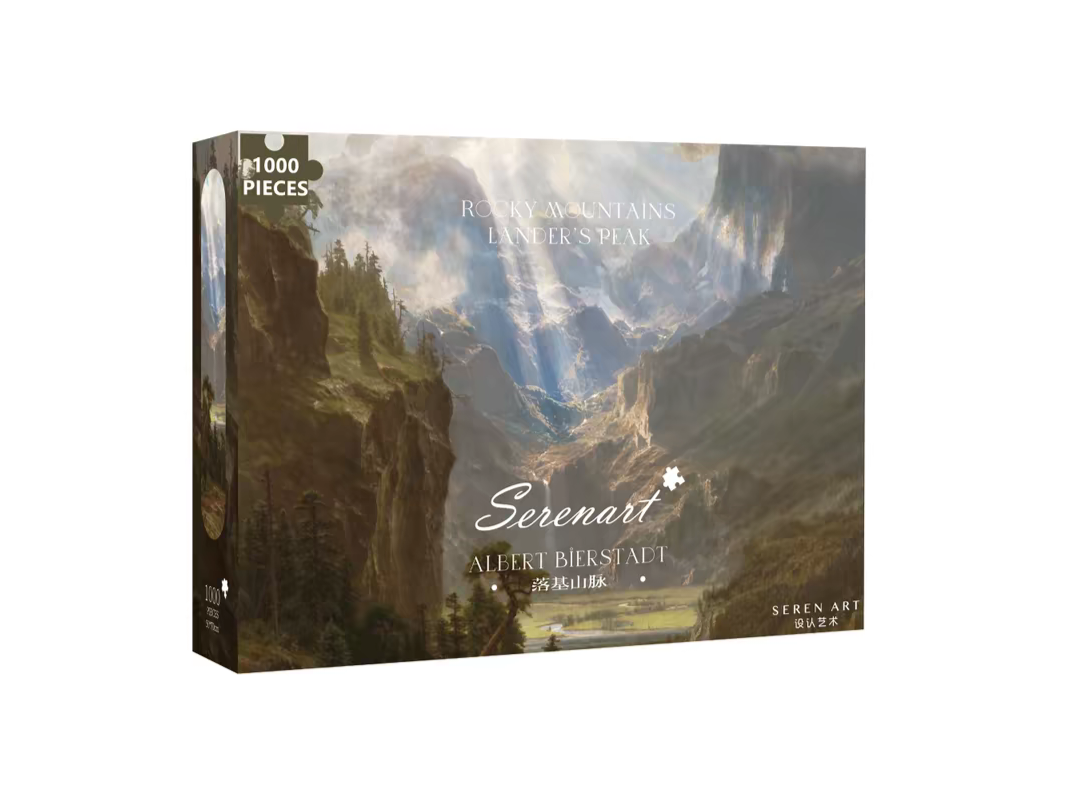 Custom Fine Art Landscape Jigsaw Puzzles with Printed Gift Boxes
