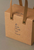 Custom Kraft Paper Handled Bakery Gift Carry Boxes